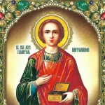 Церковний православний календар на березень 2020 року