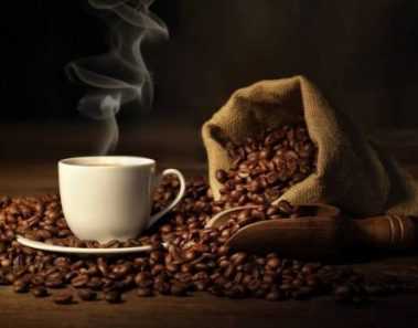 Ворожіння на 16-ти кавових зернах