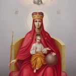 Ікона Божої Матері Державна - святкування 15 березня