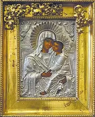 Молитва іконі Божої Матері «Сурдезька»